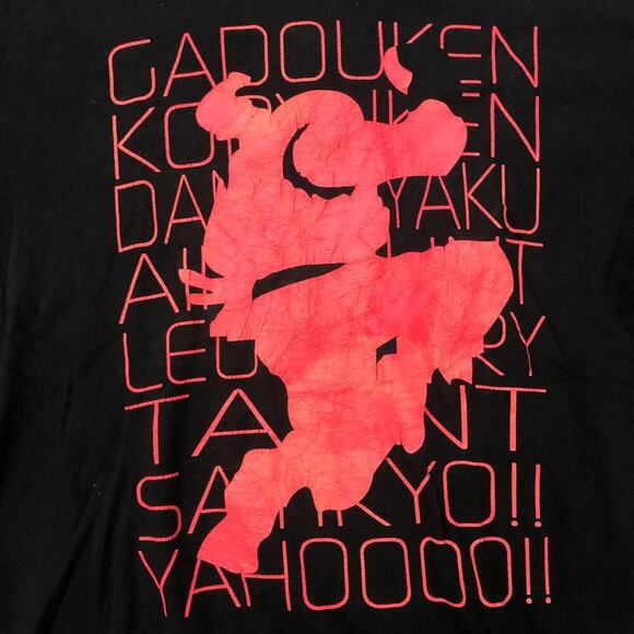 Eternal Rival Graphic Tee - Picture 2 of 5